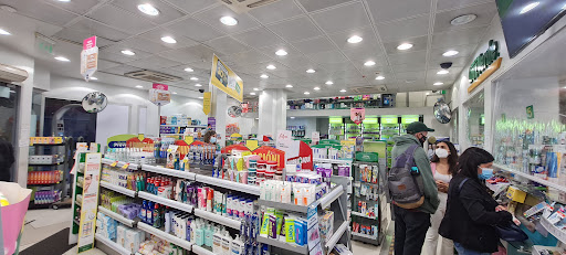 Farmacia en Linares Cruz Verde Pharmacy