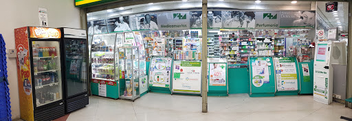 Farmacia en Paine Cruz Verde Pharmacy