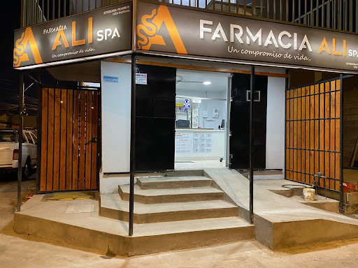 Farmacia en Mejillones Farmacia Ali Spa